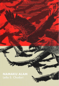 Namaku Alam